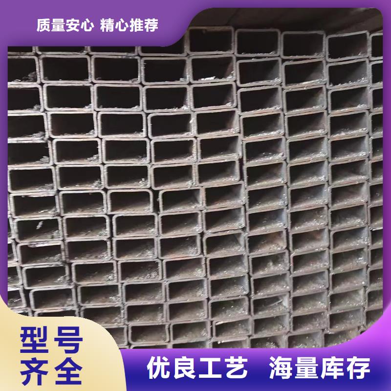 20×20方钢管视频-20×20方钢管-冠鼎钢管(宿迁市分公司)服务区域宿城|沭阳|连云港|南京|扬州|苏州|常州|无锡