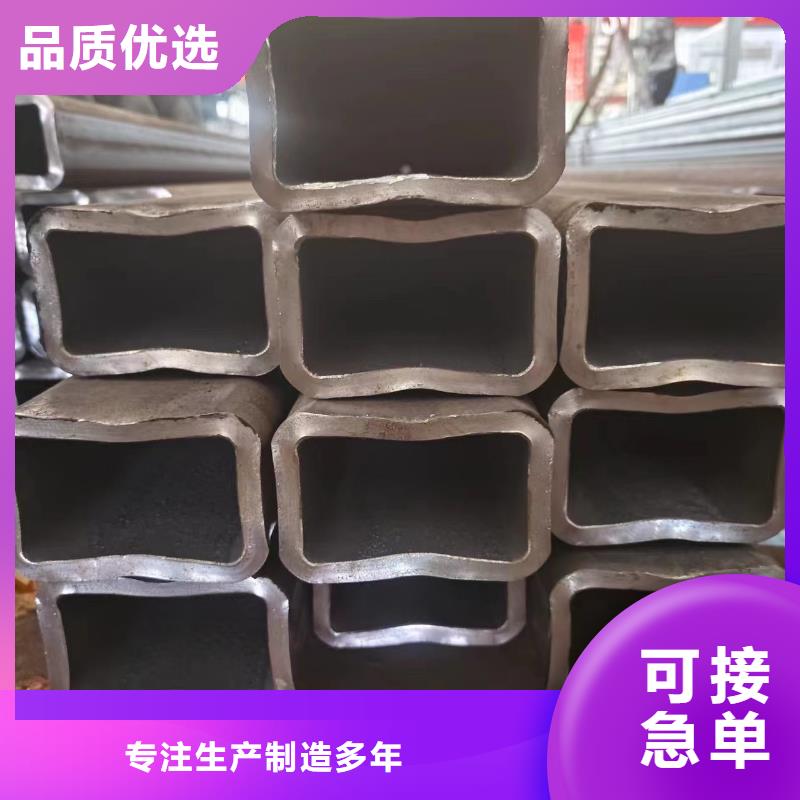 冠鼎【方管】_方矩管可零售可批发-业务覆盖区域|平昌|巴州|遂宁|甘孜|阿坝|内江-阿奇乐乐