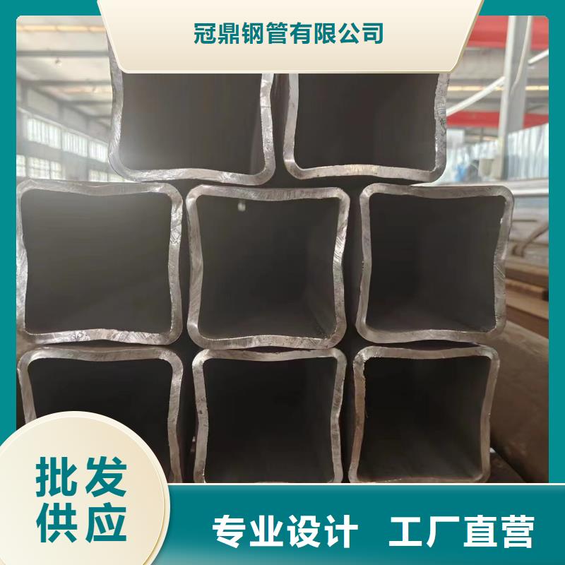 20×20方钢管冠鼎【方管】,无缝方管厂家直销货源充足