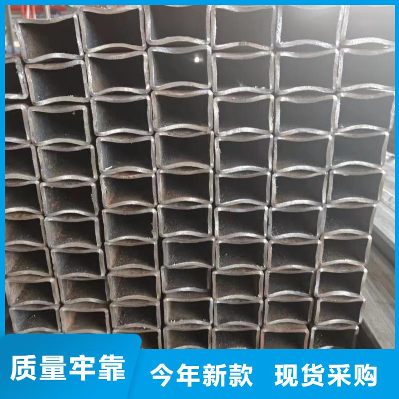 20×20方钢管视频-20×20方钢管-四川省巴中市平昌|南江|泸州|阿坝|自贡|遂宁【同城】 【附近】服务商