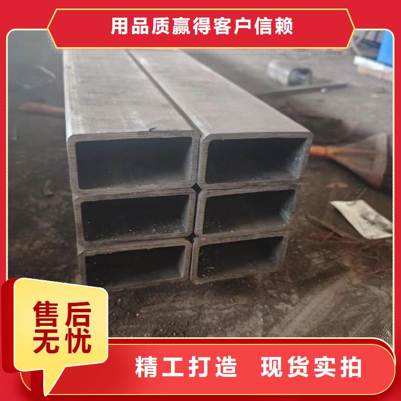 20×20方钢管视频-20×20方钢管_内蒙古鄂尔多斯市市场覆盖兴安|乌海|通辽|赤峰|阿拉善等
