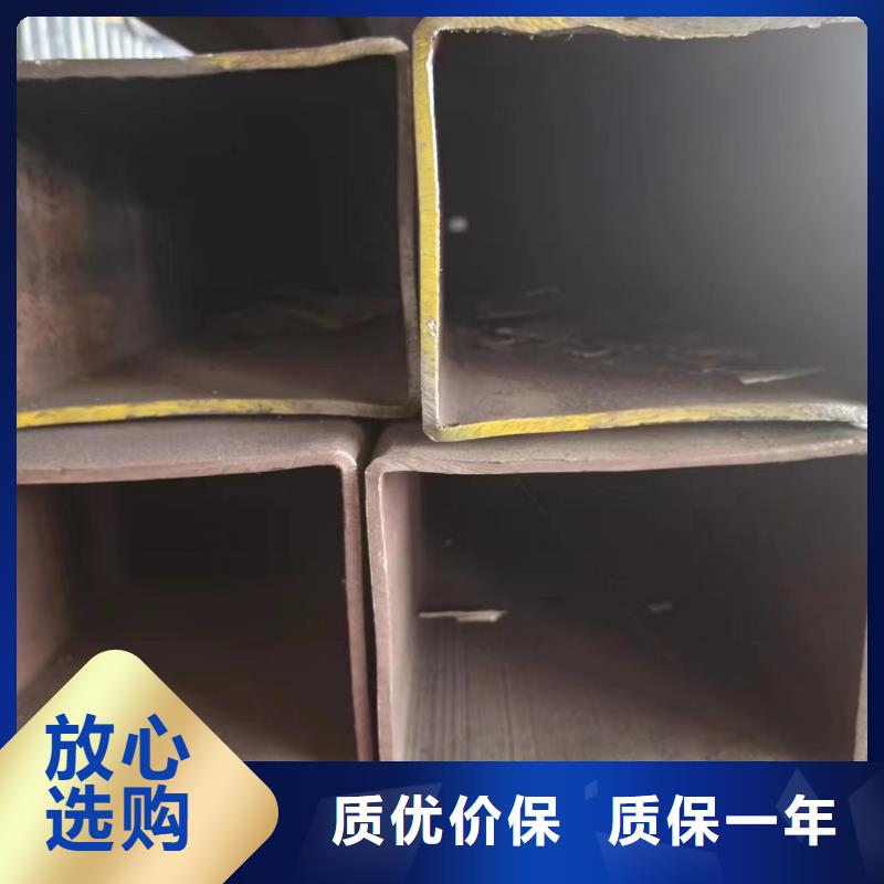 冠鼎【方管】_方矩管可零售可批发-业务覆盖区域|平昌|巴州|遂宁|甘孜|阿坝|内江-阿奇乐乐
