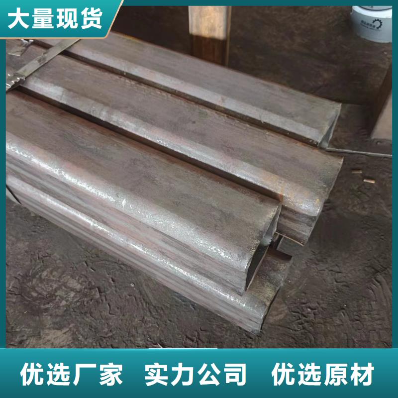 20×20方钢管视频-20×20方钢管_内蒙古鄂尔多斯市市场覆盖兴安|乌海|通辽|赤峰|阿拉善等