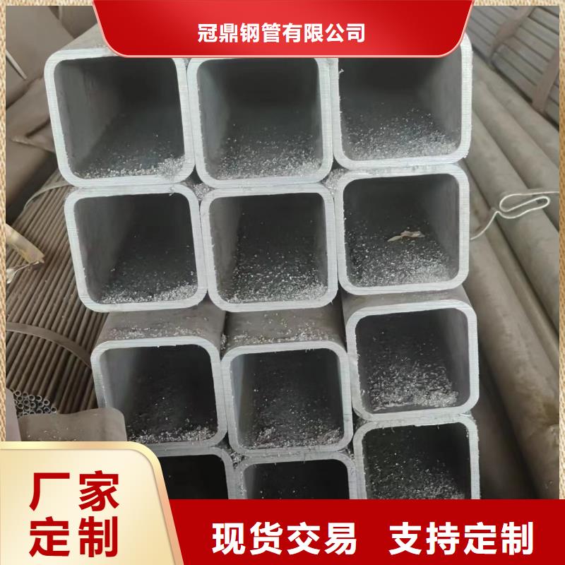 20×20方钢管视频-20×20方钢管-四川省巴中市平昌|南江|泸州|阿坝|自贡|遂宁【同城】 【附近】服务商