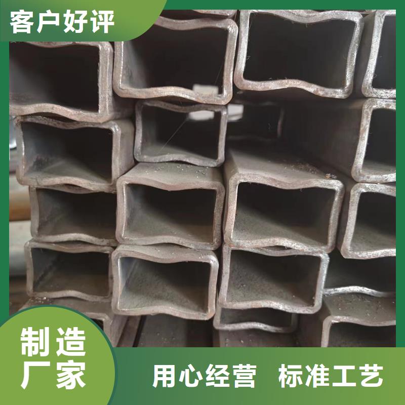 20×20方钢管视频-20×20方钢管_内蒙古鄂尔多斯市市场覆盖兴安|乌海|通辽|赤峰|阿拉善等