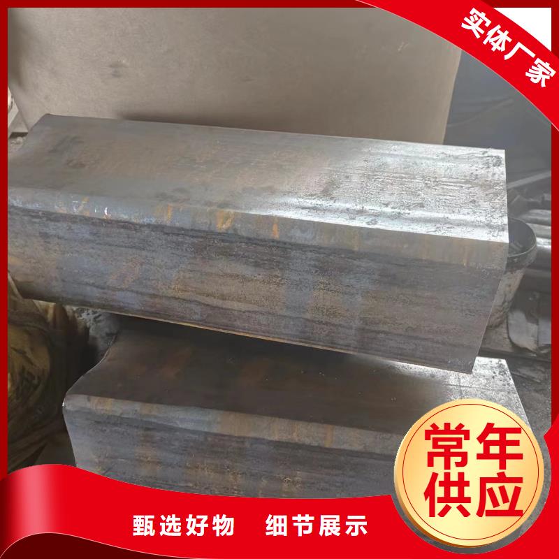 冠鼎20×20方钢管【 方管 【Q235B方矩管】定金锁价】aq00.com