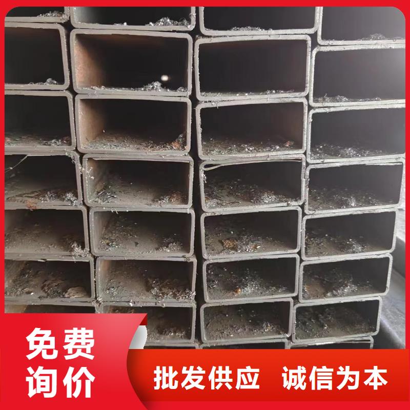 20×20方钢管视频-20×20方钢管_内蒙古鄂尔多斯市市场覆盖兴安|乌海|通辽|赤峰|阿拉善等