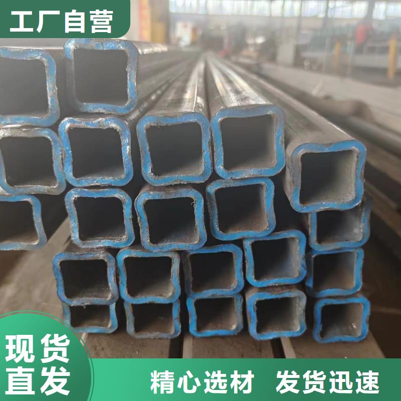 20×20方钢管视频-20×20方钢管_内蒙古鄂尔多斯市市场覆盖兴安|乌海|通辽|赤峰|阿拉善等