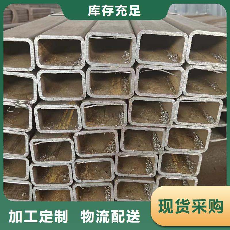 20×20方钢管视频-20×20方钢管-四川省巴中市平昌|南江|泸州|阿坝|自贡|遂宁【同城】 【附近】服务商