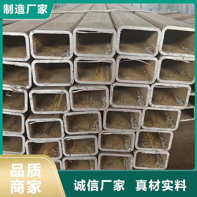 20×20方钢管冠鼎【方管】,无缝方管厂家直销货源充足