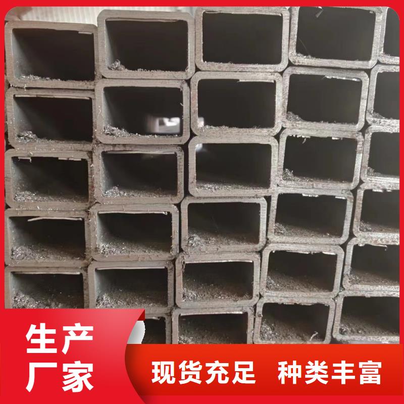 20×20方钢管-视频-宿迁市20×20方钢管-冠鼎钢管(宿迁市分公司)服务区域沭阳|泗阳|镇江|南通|泰州|苏州|淮安|连云港|徐州