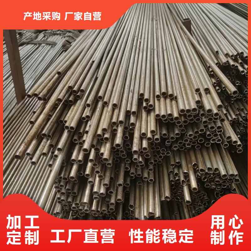 【 精密管,方矩管一致好评产品】