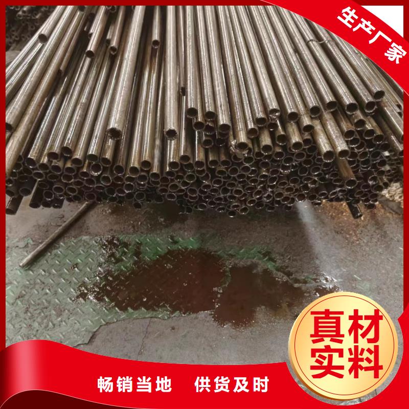 20×20方钢管视频-山南|昌都|阿里|那曲|日喀则20×20方钢管源厂定制-冠鼎钢管(西藏分公司)
