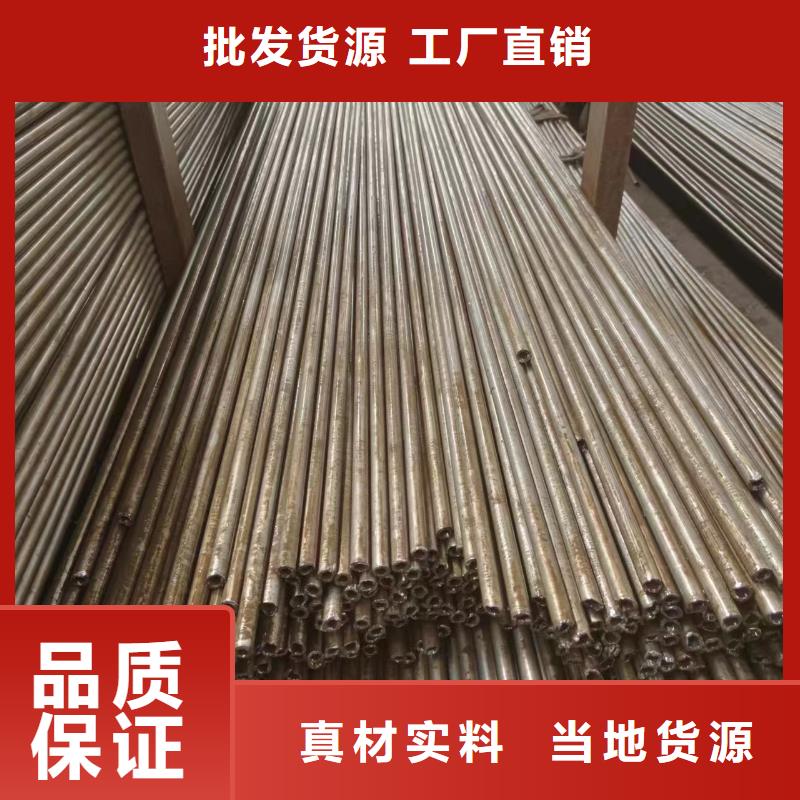 20×20方钢管视频-山南|昌都|阿里|那曲|日喀则20×20方钢管源厂定制-冠鼎钢管(西藏分公司)