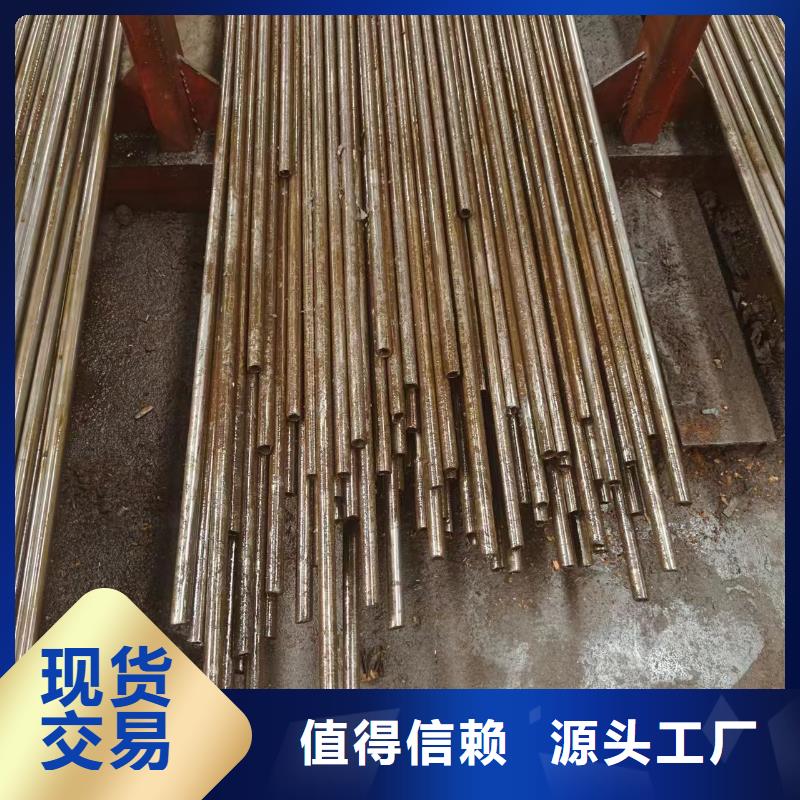 20×20方钢管视频-山南|昌都|阿里|那曲|日喀则20×20方钢管源厂定制-冠鼎钢管(西藏分公司)