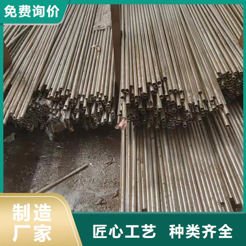 20×20方钢管视频-山南|昌都|阿里|那曲|日喀则20×20方钢管源厂定制-冠鼎钢管(西藏分公司)