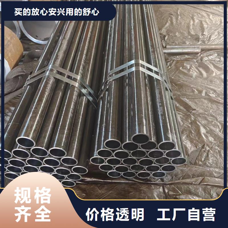 20×20方钢管-视频-陕西省榆林市|靖边|府谷|西安|安康|铜川|宝鸡|延安20×20方钢管-冠鼎