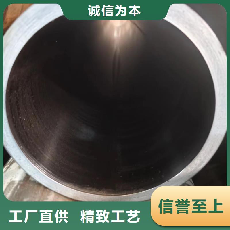 20×20方钢管视频-20×20方钢管-河南省鹤壁市【同城】 【附近】生产商-淇滨|山城|漯河|信阳|开封|商丘|濮阳|周口|新乡