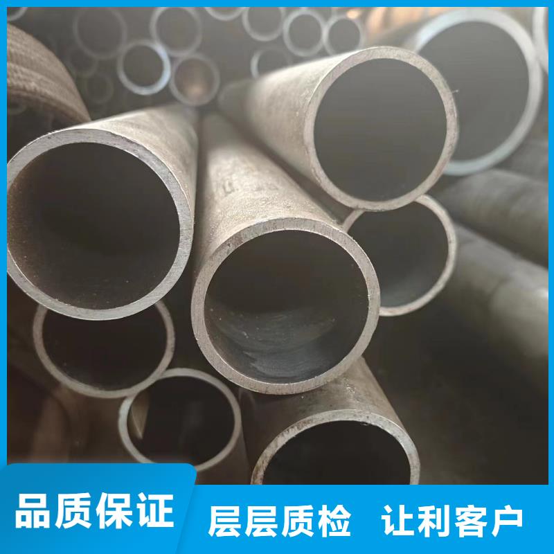 绗磨管 【精密管】来图定制-冠鼎钢管(榆林市分公司)