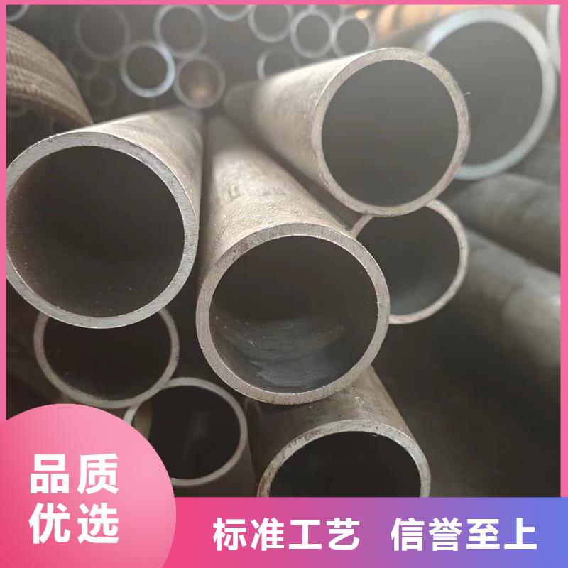 20×20方钢管视频-20×20方钢管-河南省鹤壁市【同城】 【附近】生产商-淇滨|山城|漯河|信阳|开封|商丘|濮阳|周口|新乡