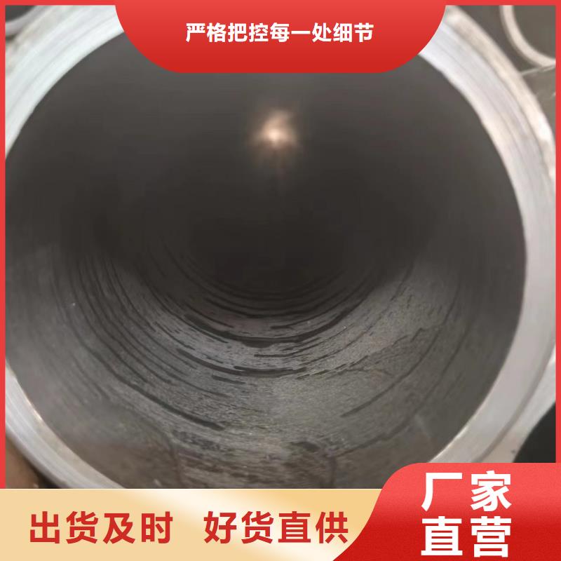 20×20方钢管-视频-陕西省榆林市|靖边|府谷|西安|安康|铜川|宝鸡|延安20×20方钢管-冠鼎
