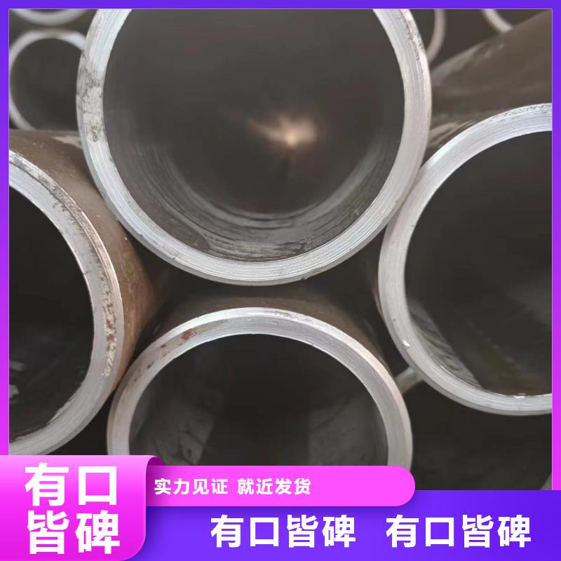 20×20方钢管视频-20×20方钢管-河南省鹤壁市【同城】 【附近】生产商-淇滨|山城|漯河|信阳|开封|商丘|濮阳|周口|新乡