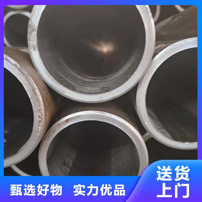 【绗磨管】 精密管款式多样