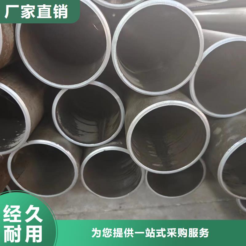 20×20方钢管视频-20×20方钢管-河南省鹤壁市【同城】 【附近】生产商-淇滨|山城|漯河|信阳|开封|商丘|濮阳|周口|新乡
