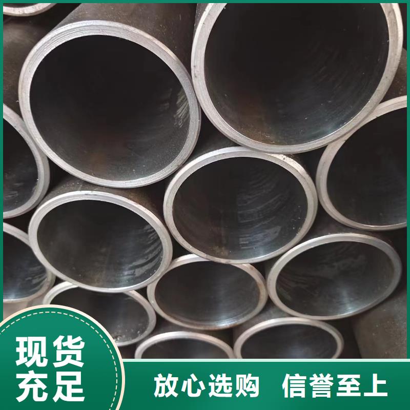 20×20方钢管-视频-陕西省榆林市|靖边|府谷|西安|安康|铜川|宝鸡|延安20×20方钢管-冠鼎