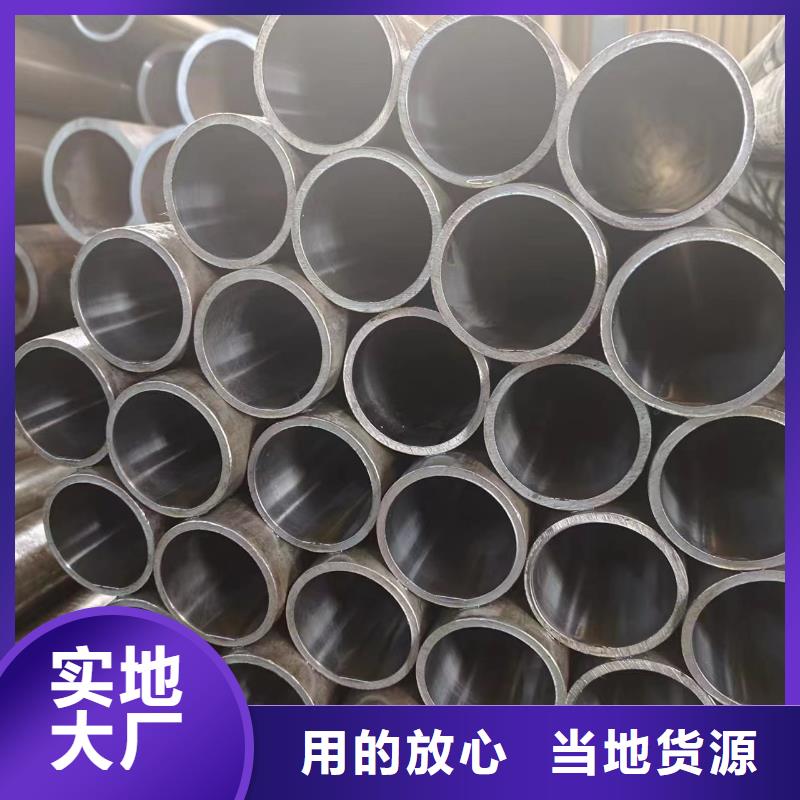 20×20方钢管-视频-陕西省榆林市|靖边|府谷|西安|安康|铜川|宝鸡|延安20×20方钢管-冠鼎