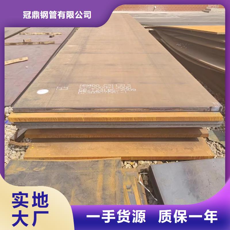 20×20方钢管-视频-石阡|思南|黔东南|安顺|遵义|黔南|黔西南|六盘水20×20方钢管贴心服务-冠鼎钢管(铜仁市分公司)