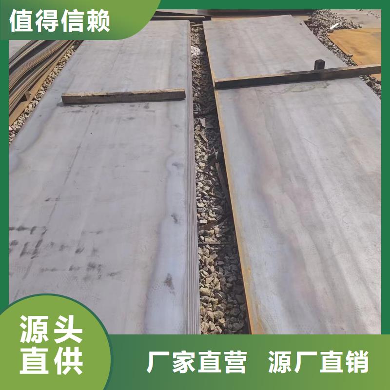 20×20方钢管-视频-石阡|思南|黔东南|安顺|遵义|黔南|黔西南|六盘水20×20方钢管贴心服务-冠鼎钢管(铜仁市分公司)
