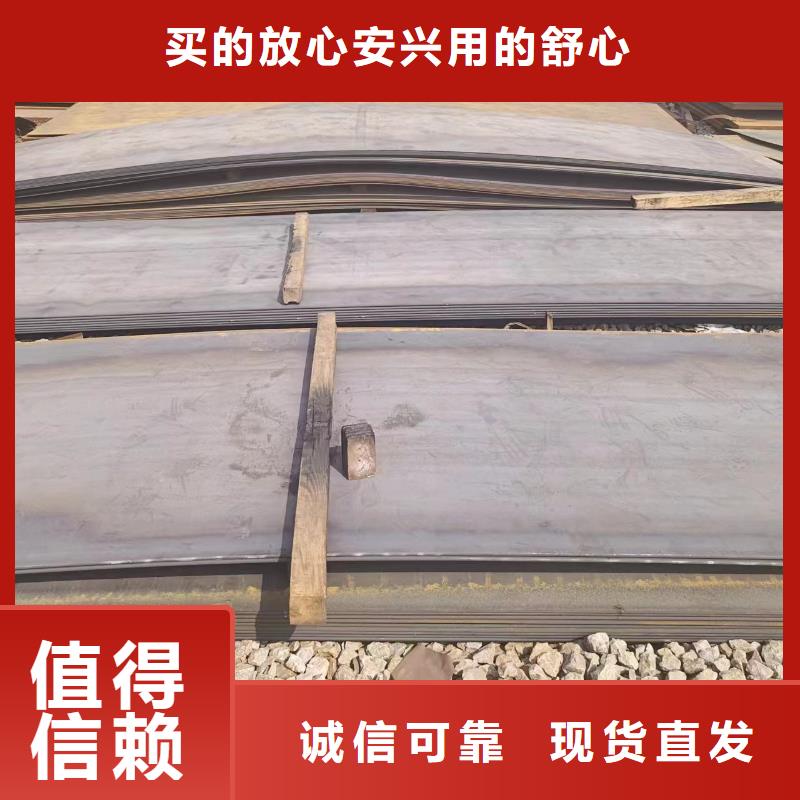 20×20方钢管-视频-石阡|思南|黔东南|安顺|遵义|黔南|黔西南|六盘水20×20方钢管贴心服务-冠鼎钢管(铜仁市分公司)