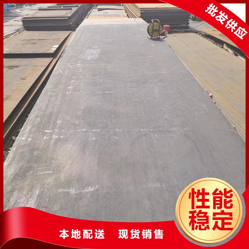【 耐磨钢板-无缝方管加工定制】-冠鼎钢管(铜仁市分公司)-阿奇乐乐