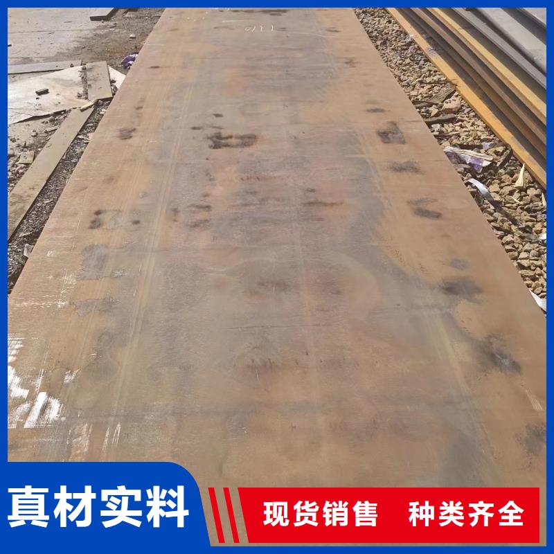 20×20方钢管视频-20×20方钢管-冠鼎钢管(镇江市分公司)服务区域扬中|丹阳|盐城|连云港|南通|苏州|徐州