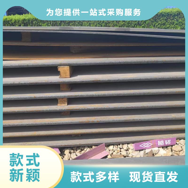20×20方钢管视频-20×20方钢管-冠鼎钢管(镇江市分公司)服务区域扬中|丹阳|盐城|连云港|南通|苏州|徐州