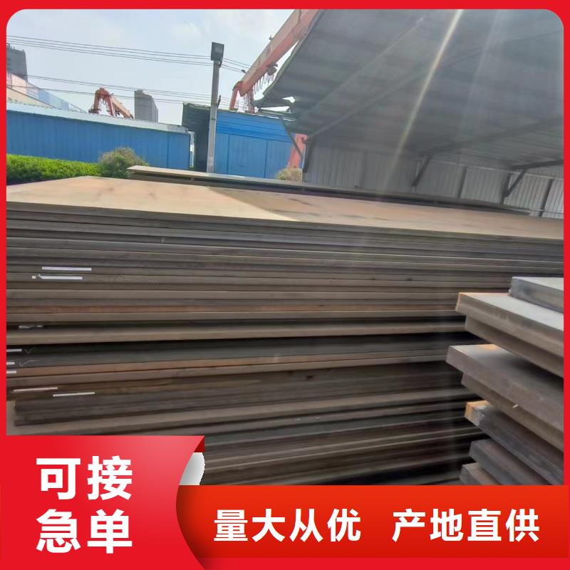 20×20方钢管视频-20×20方钢管_贵州省铜仁市市场覆盖德江|思南|贵阳|黔东南|安顺|六盘水等