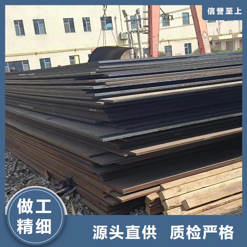 20×20方钢管-视频-石阡|思南|黔东南|安顺|遵义|黔南|黔西南|六盘水20×20方钢管贴心服务-冠鼎钢管(铜仁市分公司)