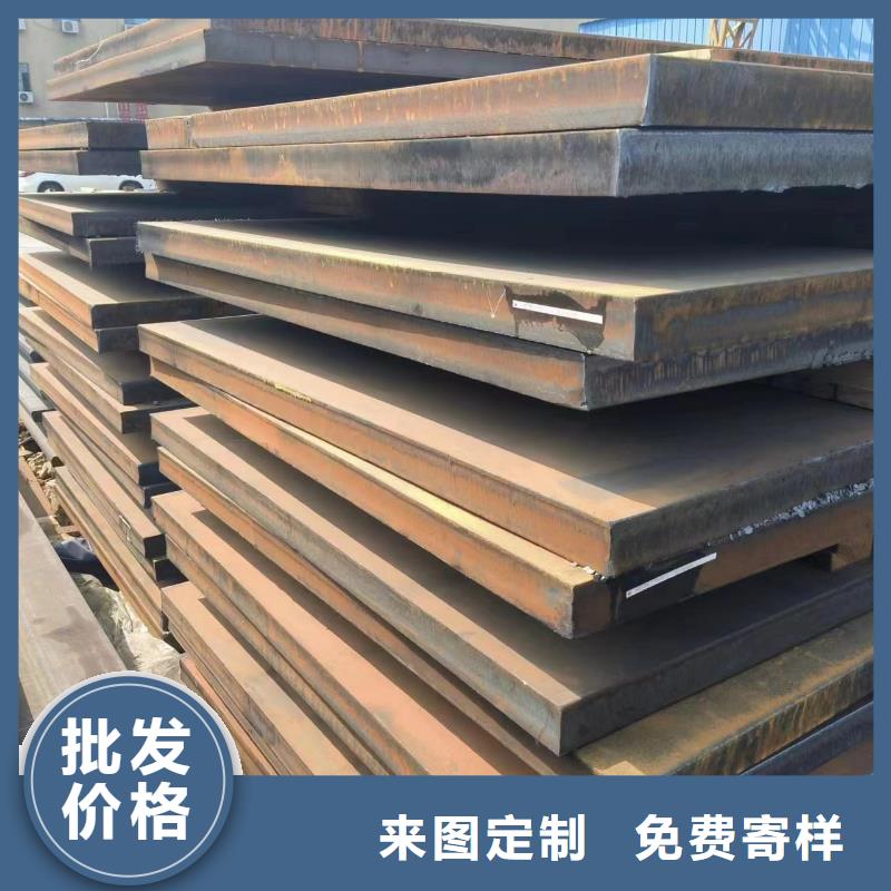 20×20方钢管视频-20×20方钢管|山东省泰安市|岱岳|新泰|滨州|潍坊|淄博|枣庄