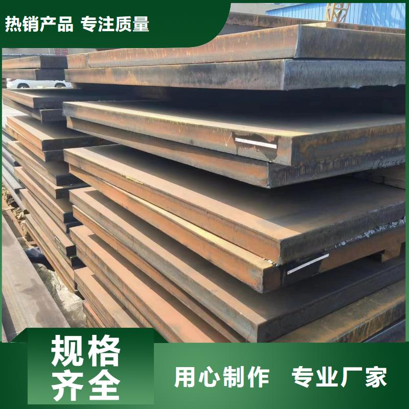 20×20方钢管视频-20×20方钢管-冠鼎钢管(镇江市分公司)服务区域扬中|丹阳|盐城|连云港|南通|苏州|徐州