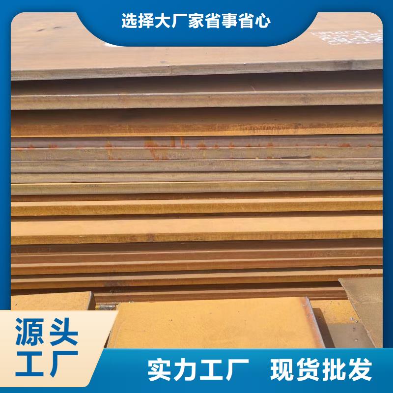 20×20方钢管视频-20×20方钢管-冠鼎钢管(镇江市分公司)服务区域扬中|丹阳|盐城|连云港|南通|苏州|徐州