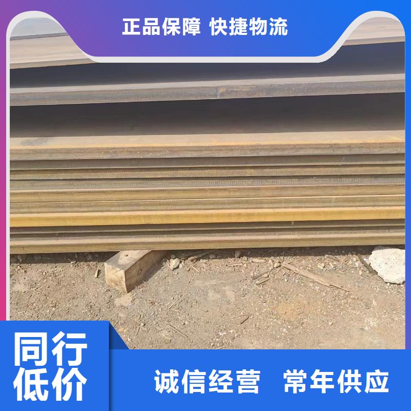 【 耐磨钢板-无缝方管加工定制】-冠鼎钢管(铜仁市分公司)-阿奇乐乐
