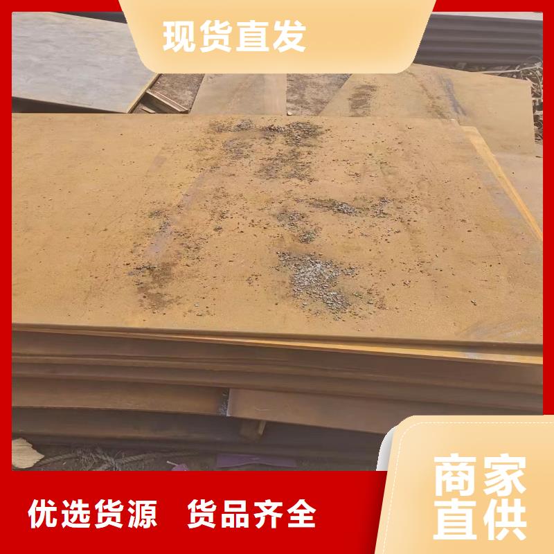 20×20方钢管视频-20×20方钢管-冠鼎钢管(镇江市分公司)服务区域扬中|丹阳|盐城|连云港|南通|苏州|徐州