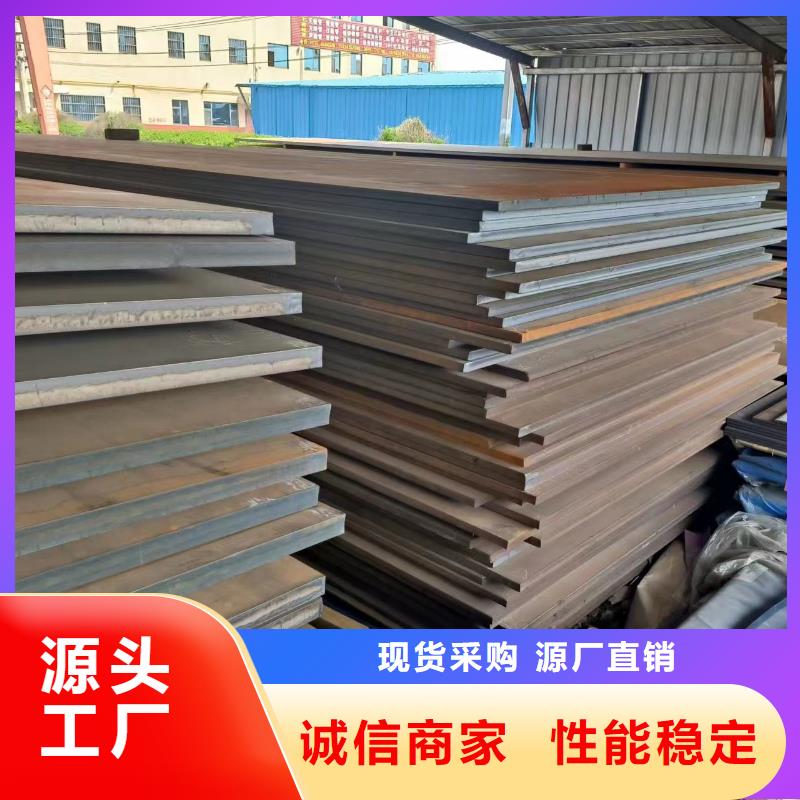 20×20方钢管视频-20×20方钢管_贵州省铜仁市市场覆盖德江|思南|贵阳|黔东南|安顺|六盘水等
