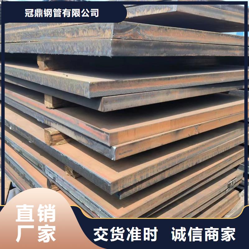 20×20方钢管视频-20×20方钢管|山东省泰安市|岱岳|新泰|滨州|潍坊|淄博|枣庄