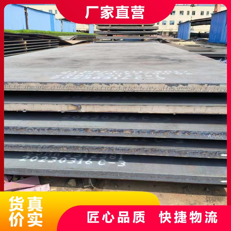 20×20方钢管视频-20×20方钢管-冠鼎钢管(镇江市分公司)服务区域扬中|丹阳|盐城|连云港|南通|苏州|徐州