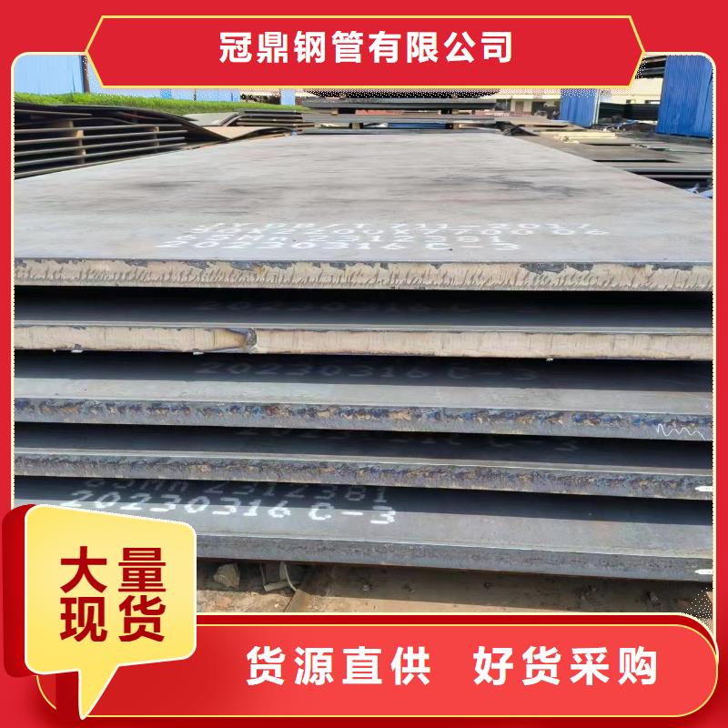 20×20方钢管-视频-石阡|思南|黔东南|安顺|遵义|黔南|黔西南|六盘水20×20方钢管贴心服务-冠鼎钢管(铜仁市分公司)