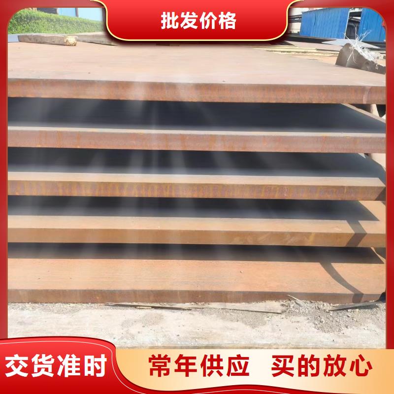 20×20方钢管视频-20×20方钢管_贵州省铜仁市市场覆盖德江|思南|贵阳|黔东南|安顺|六盘水等