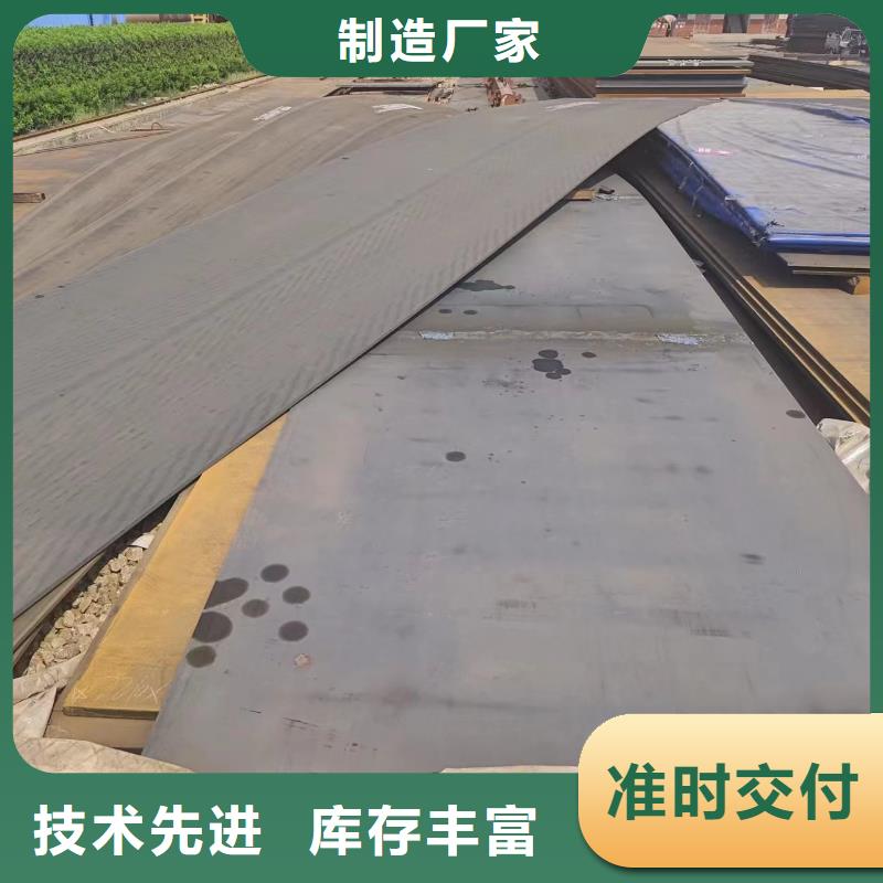 20×20方钢管视频-20×20方钢管|山东省泰安市|岱岳|新泰|滨州|潍坊|淄博|枣庄