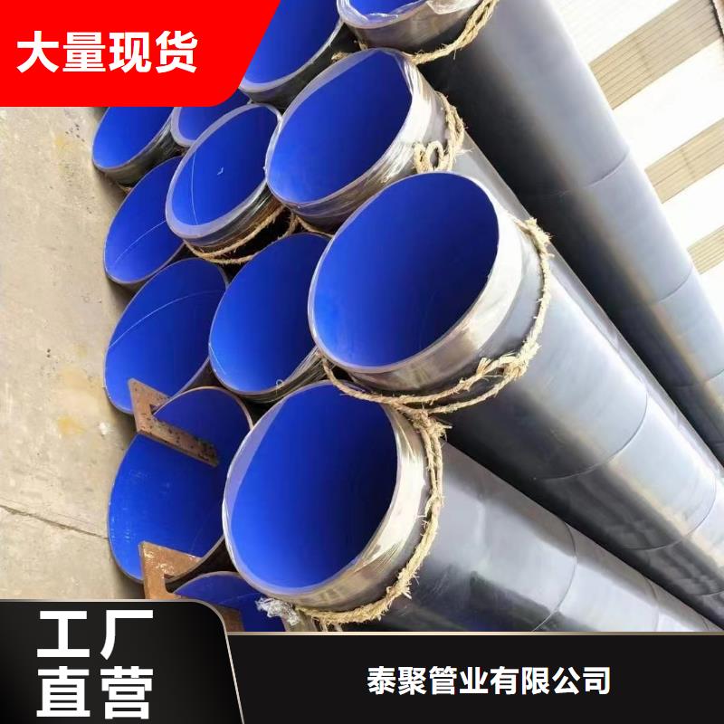 涂塑钢管高压锅炉管支持定制贴心售后